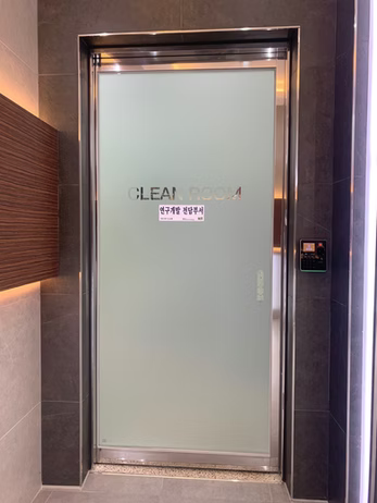 Clean Room Gallery Image
